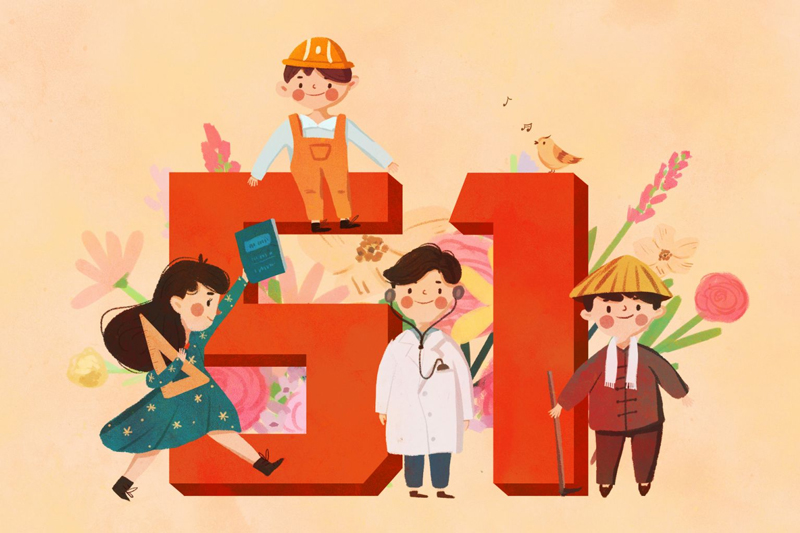 北斗儀器2026年五一勞動節放假通知